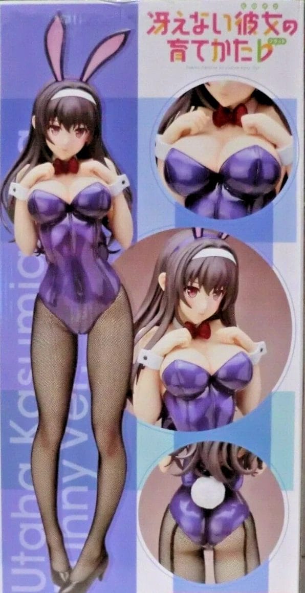 Anime Figur Ecchi Utaha Kasumigaoka - How to Raise a Boring Girlfriend - 42cm mit OVP – Bild 4